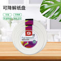 Disposable paper plates - bbq, party, and dining - eco-friendly, biodegradable, thickened, and durable pulp plates