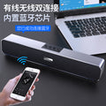 Silver carved a36 computer bluetooth speaker usb smart speaker subwoofer card slot cross-border amazon private label wholesale