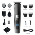 multifunctional electric hair clipper set - digital display, trimmer, shaver, hair cutting scissors, professional salon grade