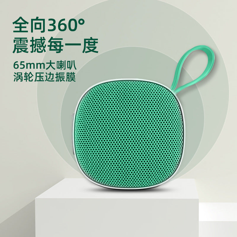 Ebs-303 wireless bluetooth speaker - portable fabric waterproof mini speaker with subwoofer, magnetic base, and stereo sound