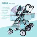Wholesale double stroller: lightweight, high-view, convertible (sitting/reclining), detachable, foldable, twin baby pram