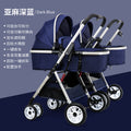 Wholesale double stroller: lightweight, high-view, convertible (sitting/reclining), detachable, foldable, twin baby pram