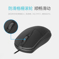 Aoc ms121 wired optical mouse - business, office, gaming, desktop, laptop, tv - usb - free shipping