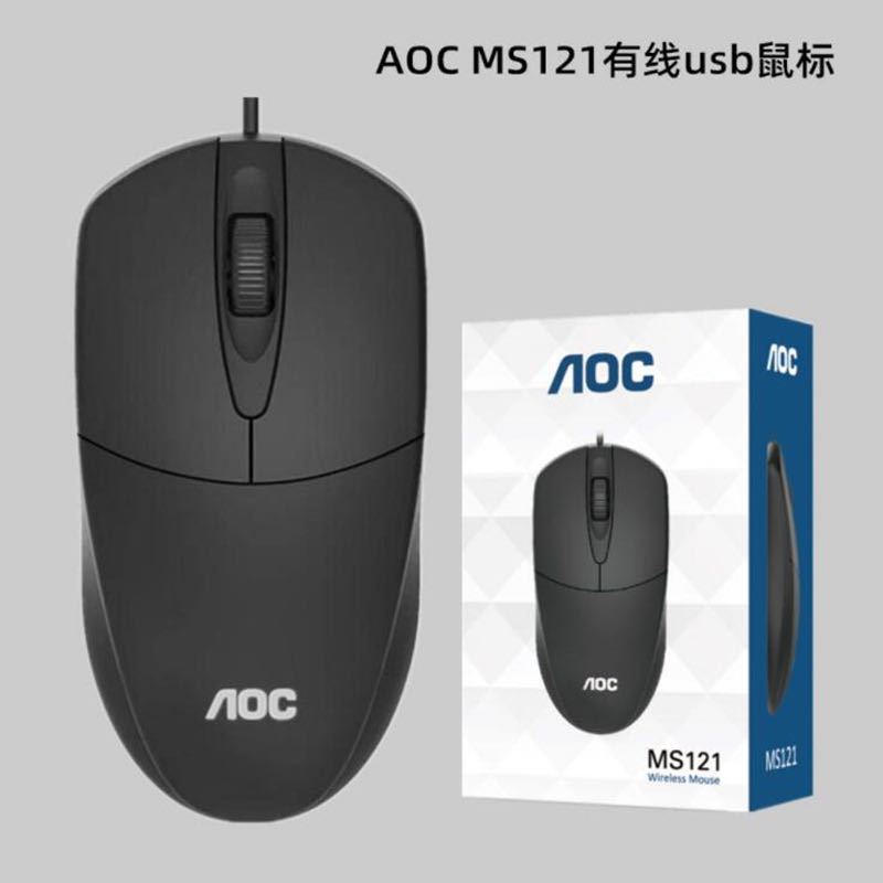 Aoc ms121 wired optical mouse - business, office, gaming, desktop, laptop, tv - usb - free shipping
