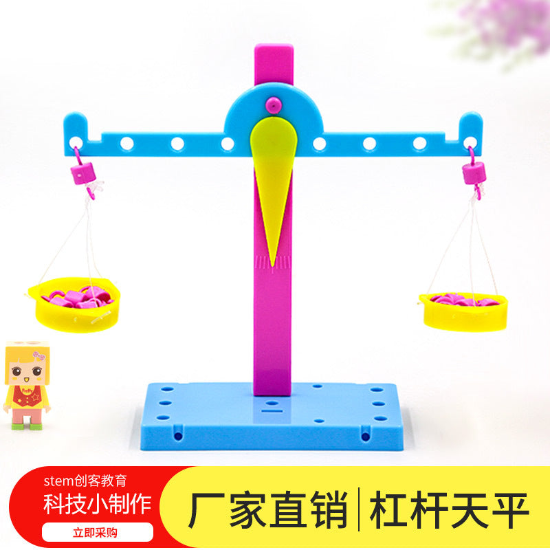 Scientific Experiment Lever Tianping Scale Technology Small Production Kindergarten Shandong Shuangyou Stationery and Educational Supplies Co., Ltd.