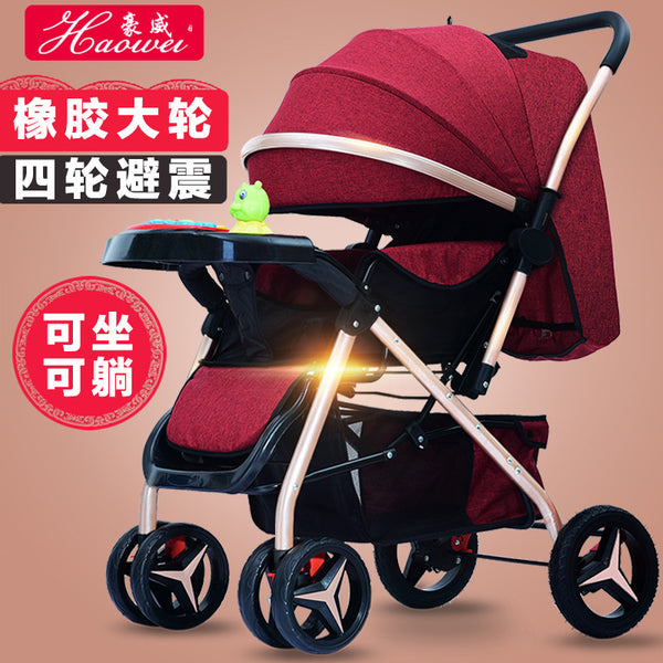 Walking the baby out stroller can sit and lie down foldable two-way children's light baby stroller trolley safety