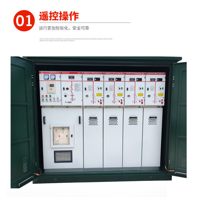 Manufacturer's high-voltage cable distribution box DFW-12 branch box, inflatable cabinet, solid cabinet, ring network cabinet opening and closing station