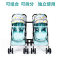 Wholesale double stroller: lightweight, high-view, convertible (sitting/reclining), detachable, foldable, twin baby pram
