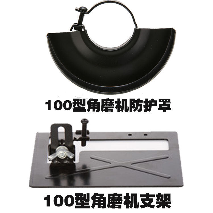 Angle grinder bracket package, angle grinder accessories set, cutting, polishing and grinding electric drill accessories wholesale