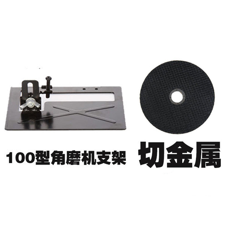 Angle grinder bracket package, angle grinder accessories set, cutting, polishing and grinding electric drill accessories wholesale