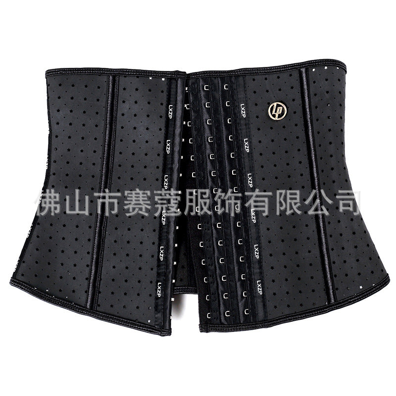 2020 natural rubber corset lxzp star-shaped tummy control shapewear breathable sports waist trainer high waist