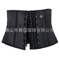 2020 natural rubber corset lxzp star-shaped tummy control shapewear breathable sports waist trainer high waist