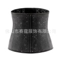 postpartum abdominal belt personalized punching breathable mesh rubber steel belt