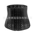 postpartum abdominal belt personalized punching breathable mesh rubber steel belt