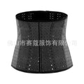 13 steel boned natural rubber corset tight abdominal shaping shapewear five-pointed star breathable sports belt