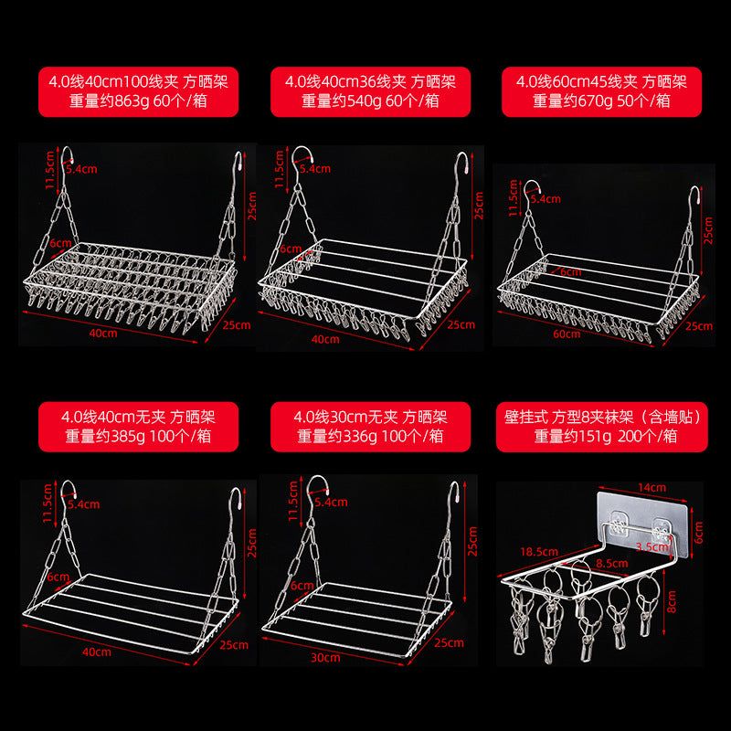 Stainless steel balcony outer drying rack multi-functional folding anti-theft window sill storage hanging drying artifact outside the window drying shoe rack