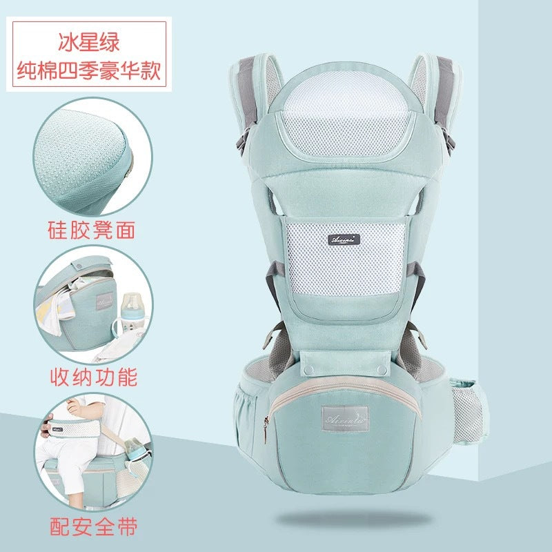 Baby carrier waist stool front-carrying baby carrier handy gadget multifunctional all year roundneutral seat pure cotton breathable baby carrier