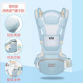 Baby carrier waist stool front-carrying baby carrier handy gadget multifunctional all year roundneutral seat pure cotton breathable baby carrier