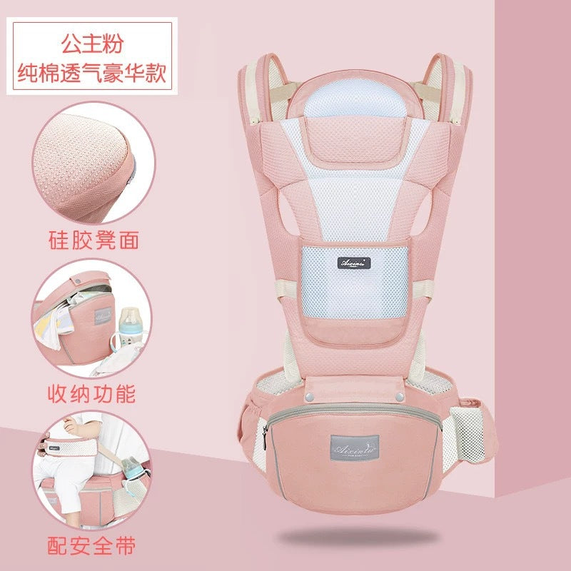 Baby carrier waist stool front-carrying baby carrier handy gadget multifunctional all year roundneutral seat pure cotton breathable baby carrier