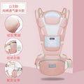 Baby carrier waist stool front-carrying baby carrier handy gadget multifunctional all year roundneutral seat pure cotton breathable baby carrier