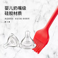 Wholesale household outdoor silicone oil brush barbecue grill brush kitchen cooking brush baking oil brush barbecue tool