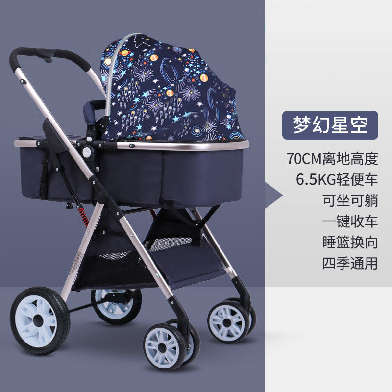 High-view baby stroller - reclining, lightweight, foldable, two-way shock absorption, newborn & infant stroller - wholesale available