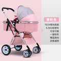 High-view baby stroller - reclining, lightweight, foldable, two-way shock absorption, newborn & infant stroller - wholesale available