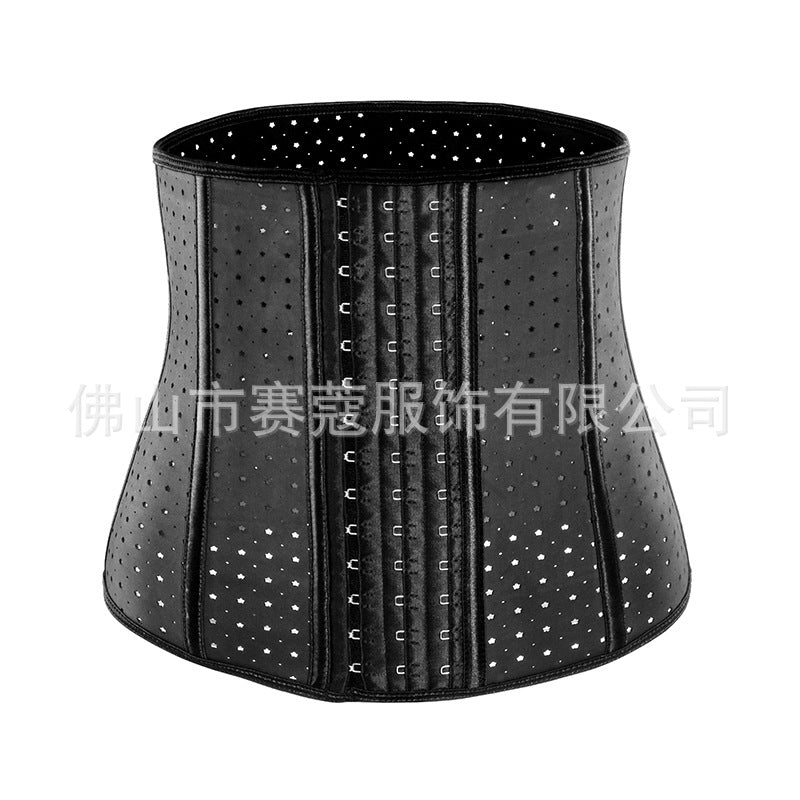 Latex rubber corset, tummy control, body shaping, five-pointed star mesh corset, sports source factory waist tightening