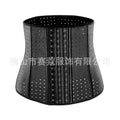 Latex rubber corset, tummy control, body shaping, five-pointed star mesh corset, sports source factory waist tightening