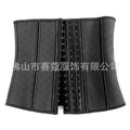 9 steel frame latex rubber corset belly shaping shapewear heart hole breathable belt slim waist