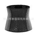 9 steel frame latex rubber corset belly shaping shapewear heart hole breathable belt slim waist