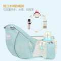 Factory wholesale baby carrier, infant hip seat, newborn four-season universal multifunctional baby wearing device