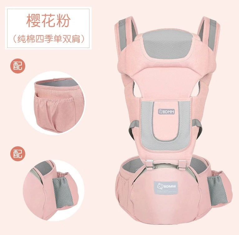 Baby carrier, baby hip seat, newborn infant all-season multifunctional baby wearing device