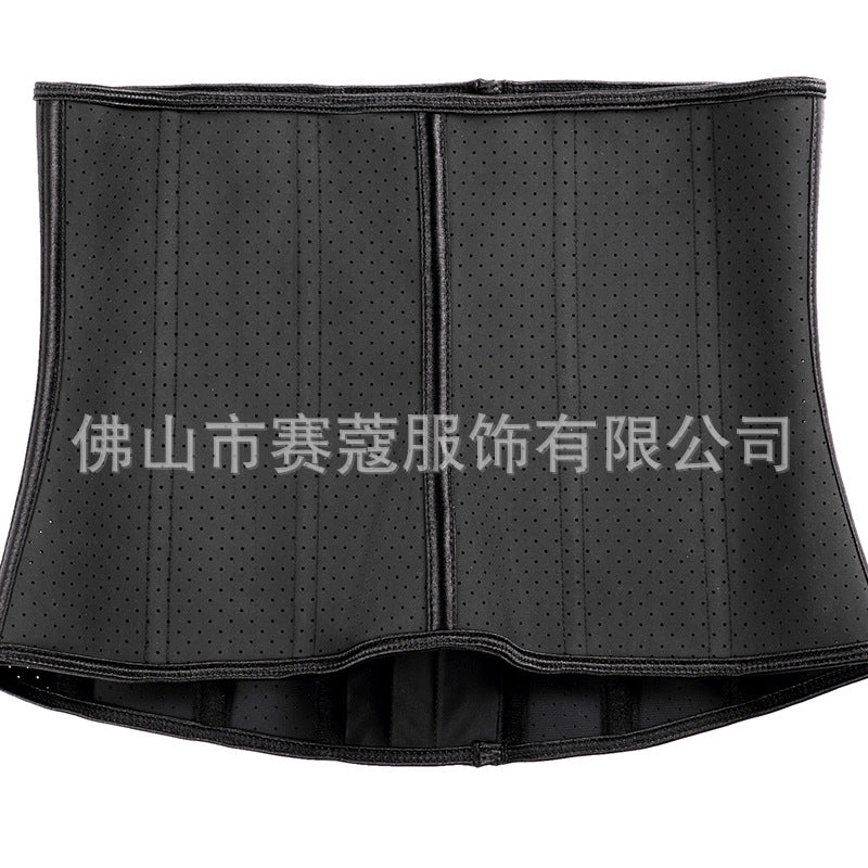 2020new arrival13 bone long caffeine shapewear women's belly tightening waist sports waist shaping belly tightening belt