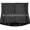 2020new arrival13 bone long caffeine shapewear women's belly tightening waist sports waist shaping belly tightening belt