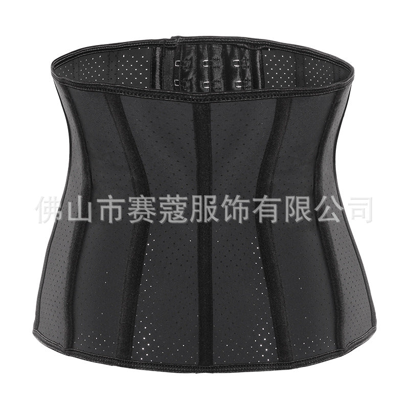 2020new arrival13 bone long caffeine shapewear women's belly tightening waist sports waist shaping belly tightening belt