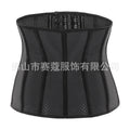 2020new arrival13 bone long caffeine shapewear women's belly tightening waist sports waist shaping belly tightening belt