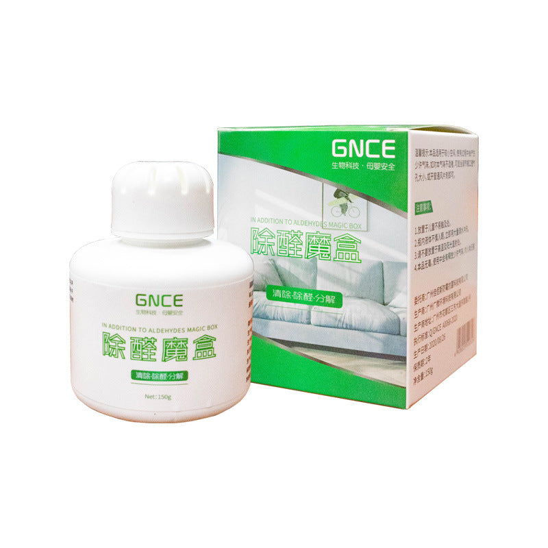 Janis formaldehyde removal gel magic box car car car car air purifier odor formaldehyde removal decomposition remover