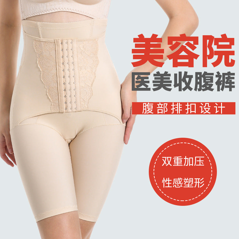 Jk05 influencer-approved live stream beauty salon waist trainer leg shaper butt lifter tummy control pants - high-waisted slimming body shaper