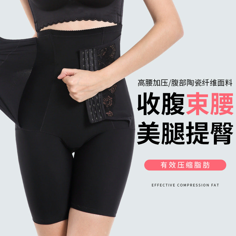 Jk05 influencer-approved live stream beauty salon waist trainer leg shaper butt lifter tummy control pants - high-waisted slimming body shaper