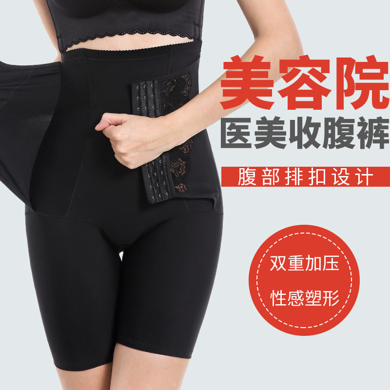 Jk05 influencer-approved live stream beauty salon waist trainer leg shaper butt lifter tummy control pants - high-waisted slimming body shaper
