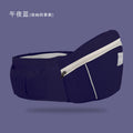 Midnight blue (all-season storage)