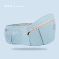 Factory in stock baby carrier waist stool single stool baby all year roundneutralkids baby carrier handy gadget