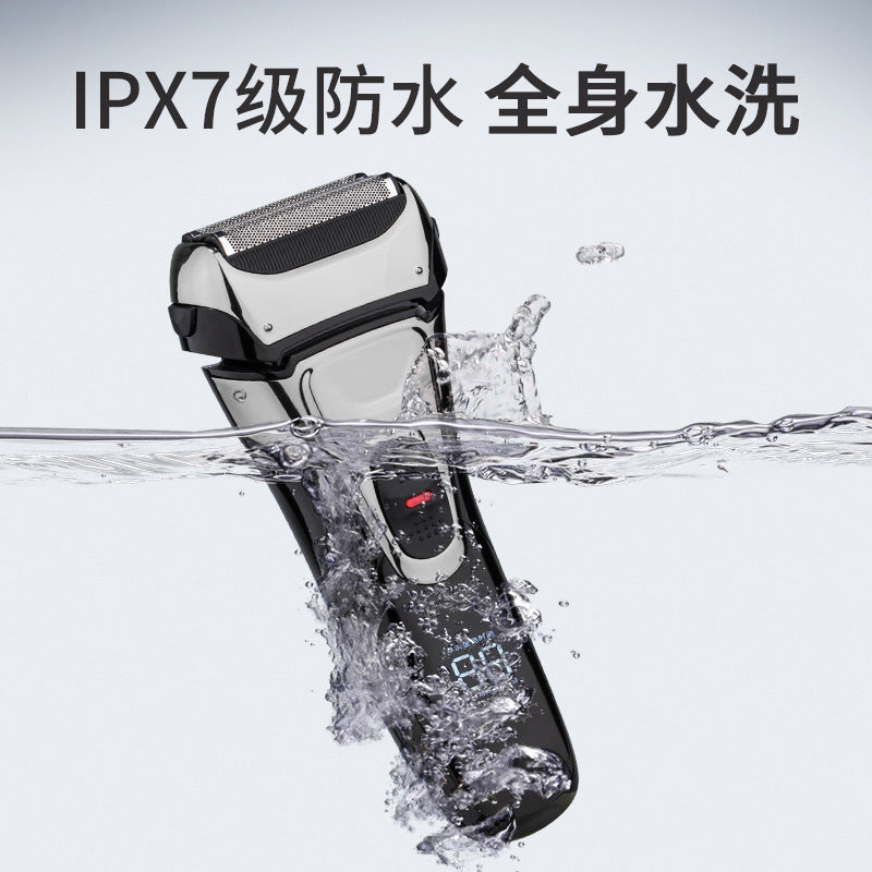 Wholesale reciprocating electric shaver for men, triple-blade razor, full body washable, digital display, usb quick charge