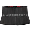 New arrival 25-bone short red bottom cloth body shaping garment, abdominal belt, sports waist protector, hair-styling abdominal belt, shaping