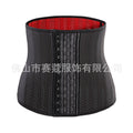 New arrival 25-bone short red bottom cloth body shaping garment, abdominal belt, sports waist protector, hair-styling abdominal belt, shaping