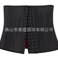 new arrival25 bone long red bottom cloth body shaping garment for women to tighten the abdomen and waist sports waist protector hair-styling waistband to slim the waist