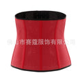 20209 bone long red bottom cloth shapewear women's belly control waist sports waist support hair-styling belt slim waist shaping