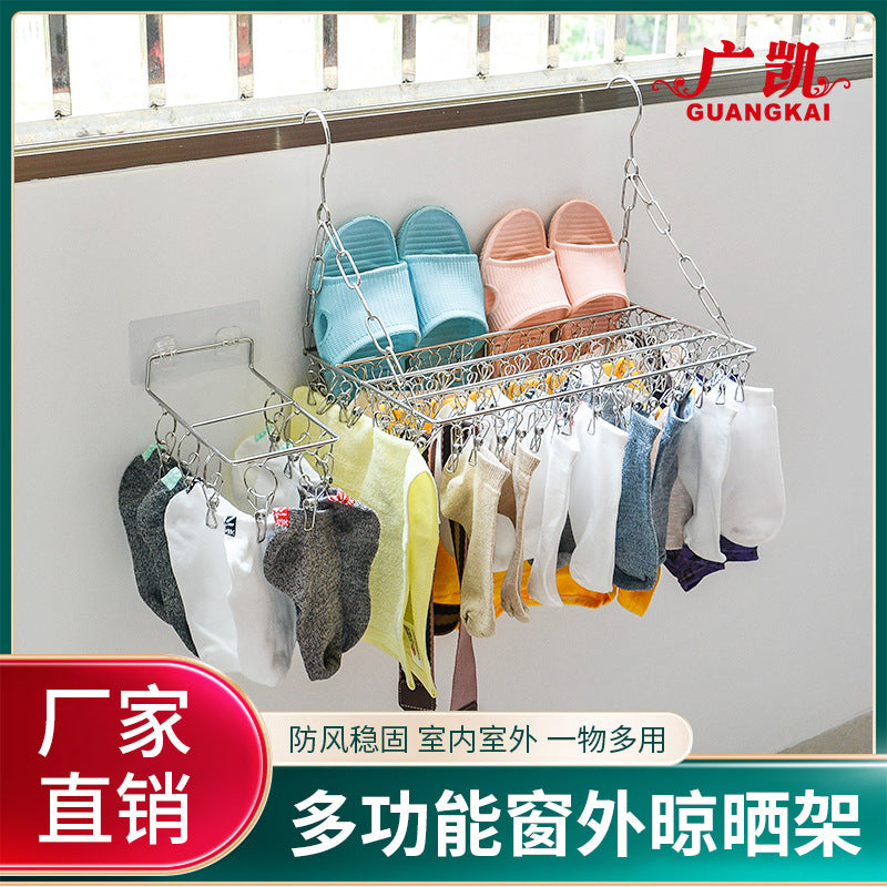 Stainless steel balcony outer drying rack multi-functional folding anti-theft window sill storage hanging drying artifact outside the window drying shoe rack