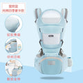 Baby carrier waist stool front-carrying baby carrier handy gadget multifunctional all year roundneutral seat pure cotton breathable baby carrier